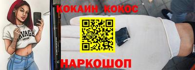 PSILOCYBIN Краснознаменск