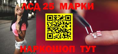 a pvp Краснокаменск