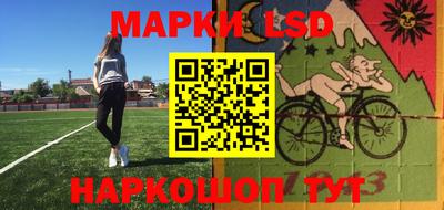 PSILOCYBIN Краснознаменск