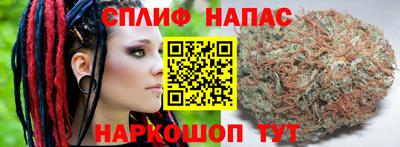 a pvp Краснокаменск