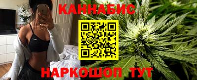 соль ск Краснодар