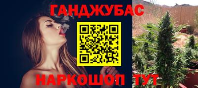 a pvp Краснокаменск