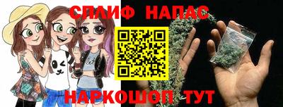 соль ск Краснодар