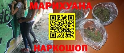 PSILOCYBIN Краснознаменск