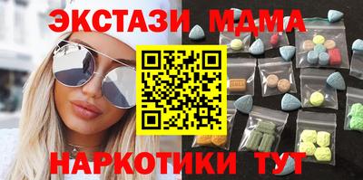 a pvp Краснокаменск