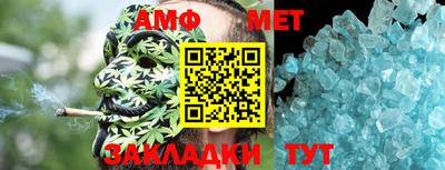 PSILOCYBIN Краснознаменск