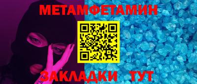 PSILOCYBIN Краснознаменск
