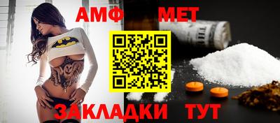 соль ск Краснодар