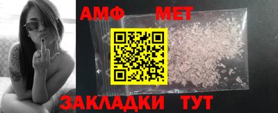 PSILOCYBIN Краснознаменск