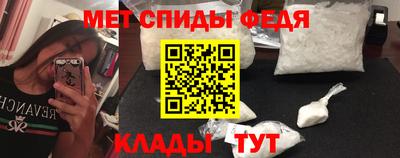 соль ск Краснодар