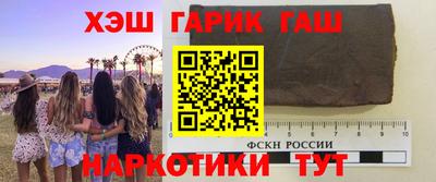 PSILOCYBIN Краснознаменск
