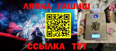 a pvp Краснокаменск