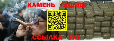 PSILOCYBIN Краснознаменск