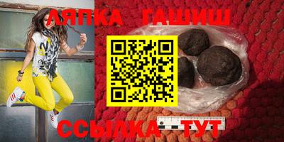 PSILOCYBIN Краснознаменск