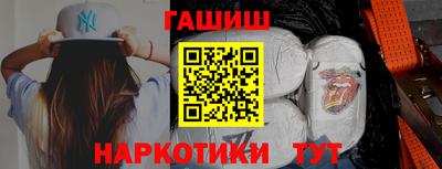 PSILOCYBIN Краснознаменск