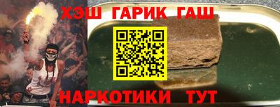 a pvp Краснокаменск
