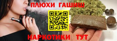PSILOCYBIN Краснознаменск
