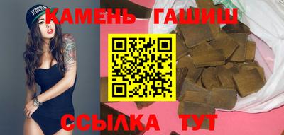 соль ск Краснодар