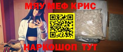 a pvp Краснокаменск