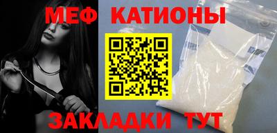 PSILOCYBIN Краснознаменск