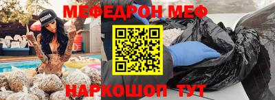PSILOCYBIN Краснознаменск