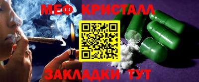 a pvp Краснокаменск
